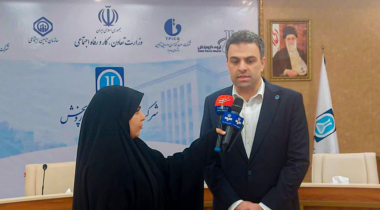 درخواست مدیرعامل شرکت کارخانجات داروپخش برای تسهیل در پرداخت مابه‌التفاوت ارزی